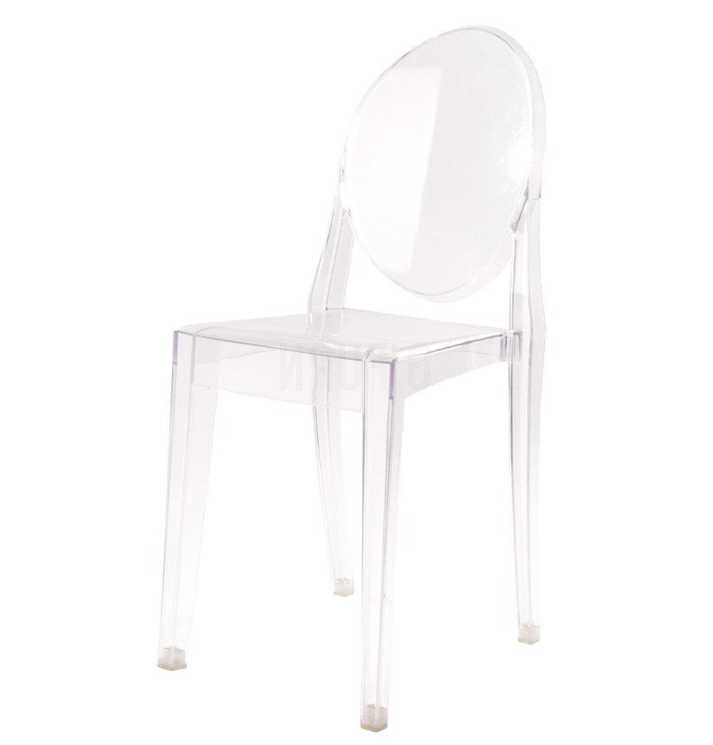 Stackable Plastic Chair - Aurore Side Chair