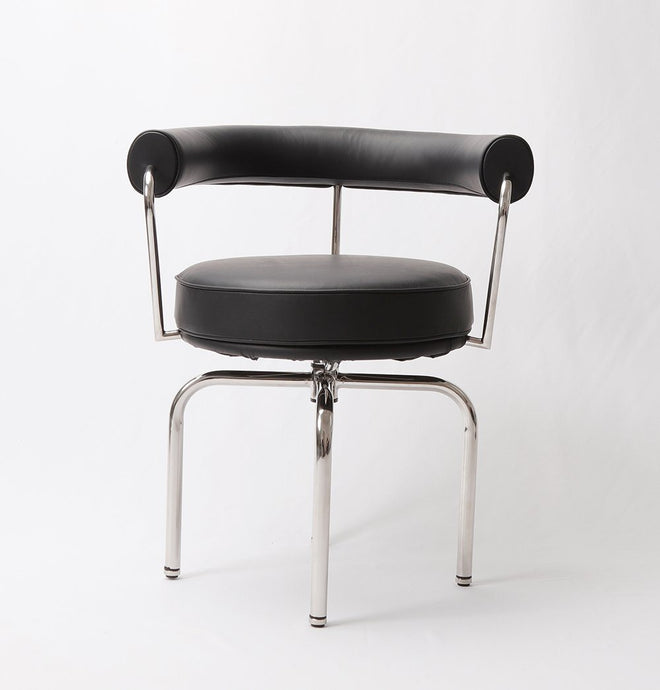 Mid Century Modern Chair - Gautier Chair